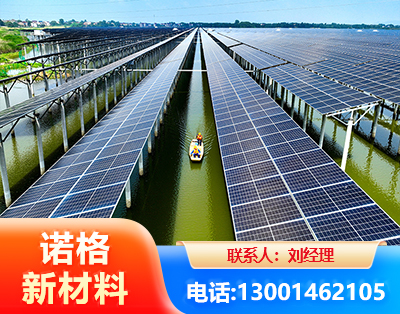 果洛渔光互补光伏系统