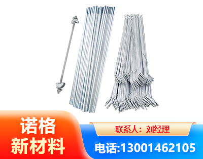 果洛光伏拉条