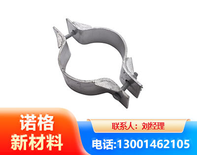 果洛热镀锌抱箍