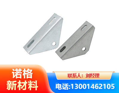 果洛光伏大三角支架